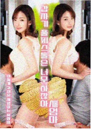 日剧冬季档收视数据资讯配图